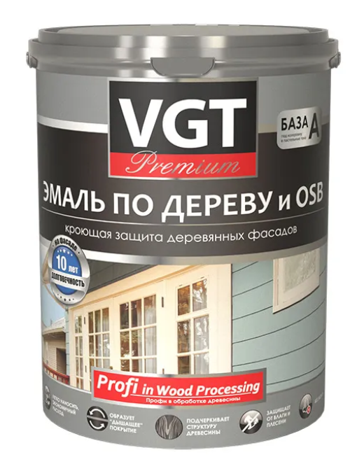 фото Эмаль по дереву vgt premium "профи" джинсовый синий 1.0 кг