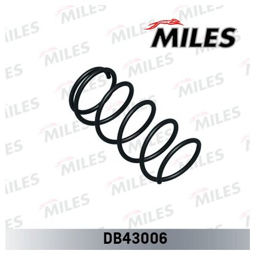 

Пружина передней подвески MILES DB43006 для Nissan Tiida