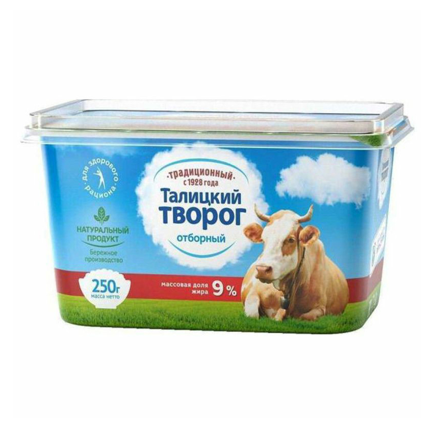 

Творог Талицкий 9% 250 г