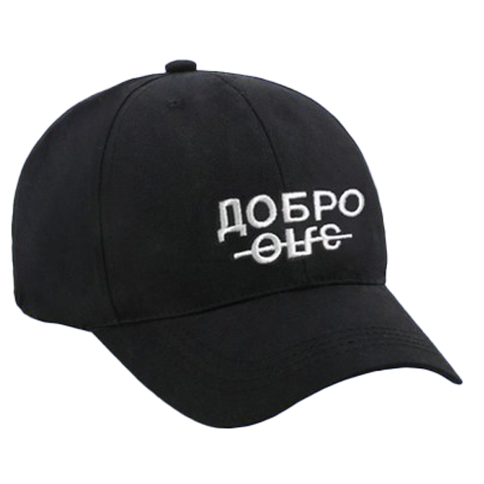 

Бейсболка унисекс Overhat Р00021087 чёрная, р. 56-58, Р00021087