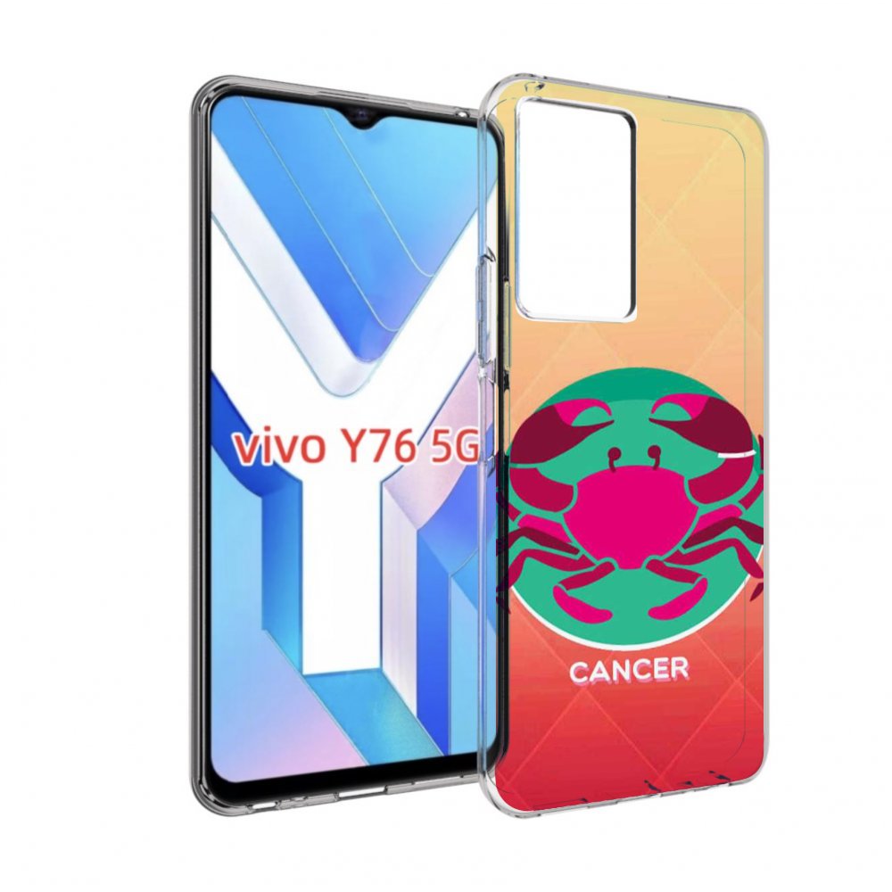 

Чехол MyPads знак зодиака рак 4 для Vivo Y76 5G, Прозрачный, Tocco