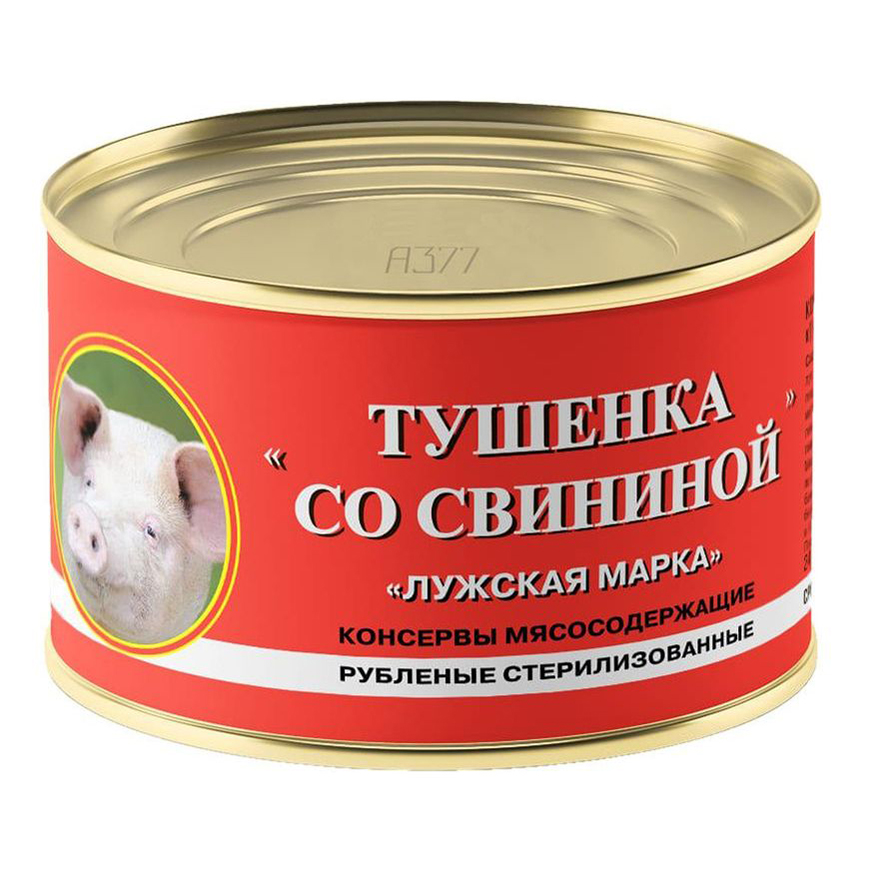 

Свинина тушеная Лужская марка 325 г