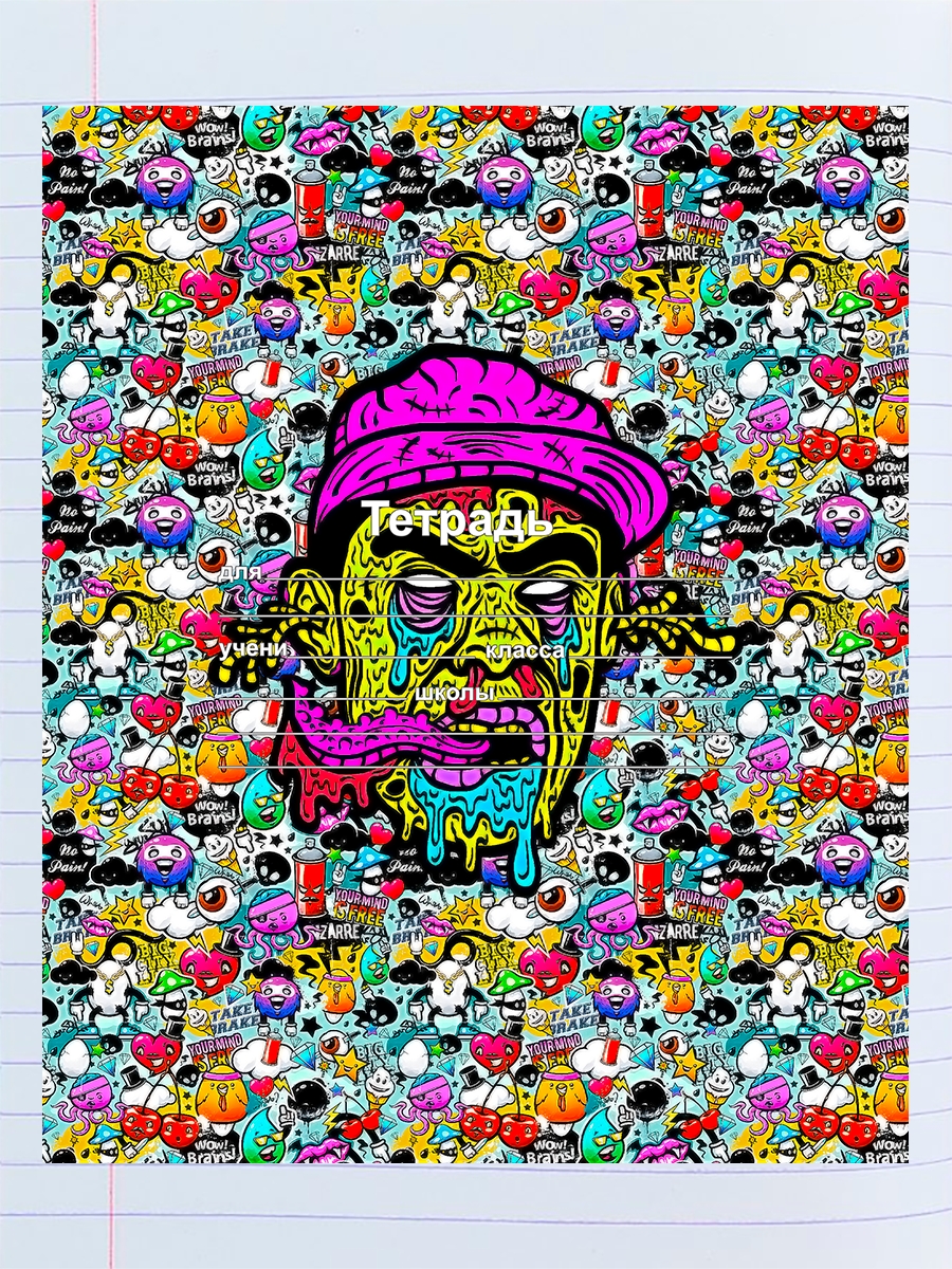 

Тетрадь Рэпер Tyler the creator (Zombie graffiti), 94192130
