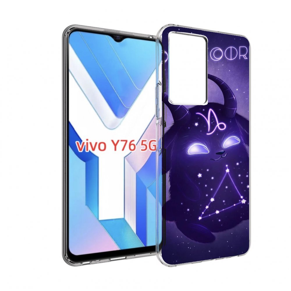 

Чехол MyPads знак-зодиака-козерог-7 для Vivo Y76 5G, Прозрачный, Tocco