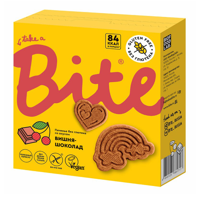 Печенье Take a Bite вишня-шоколад 115 г