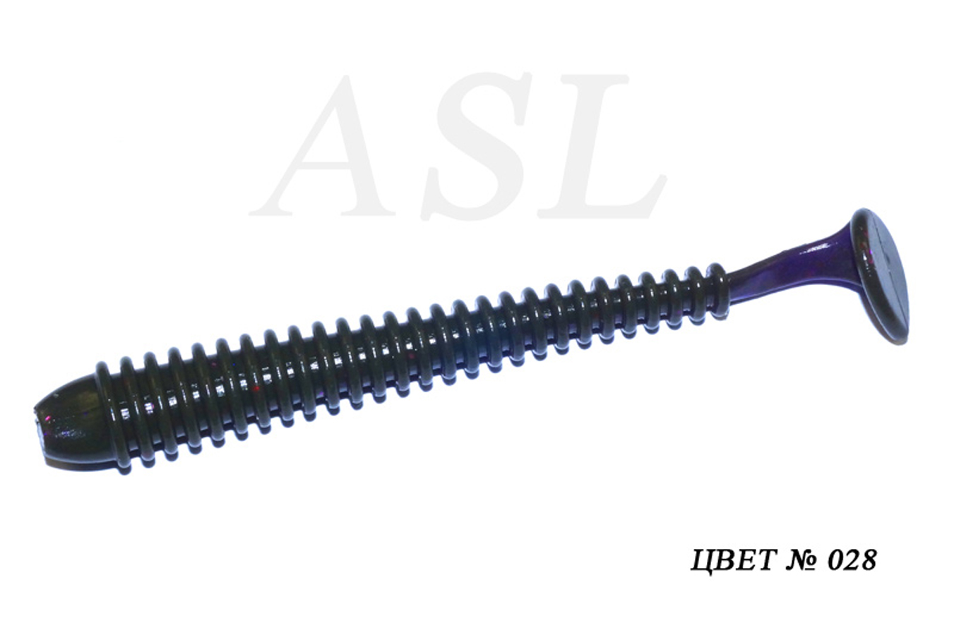 

Силиконовая приманка ASL Свинг цв. 028 L-12см 5шт/уп, Свинг