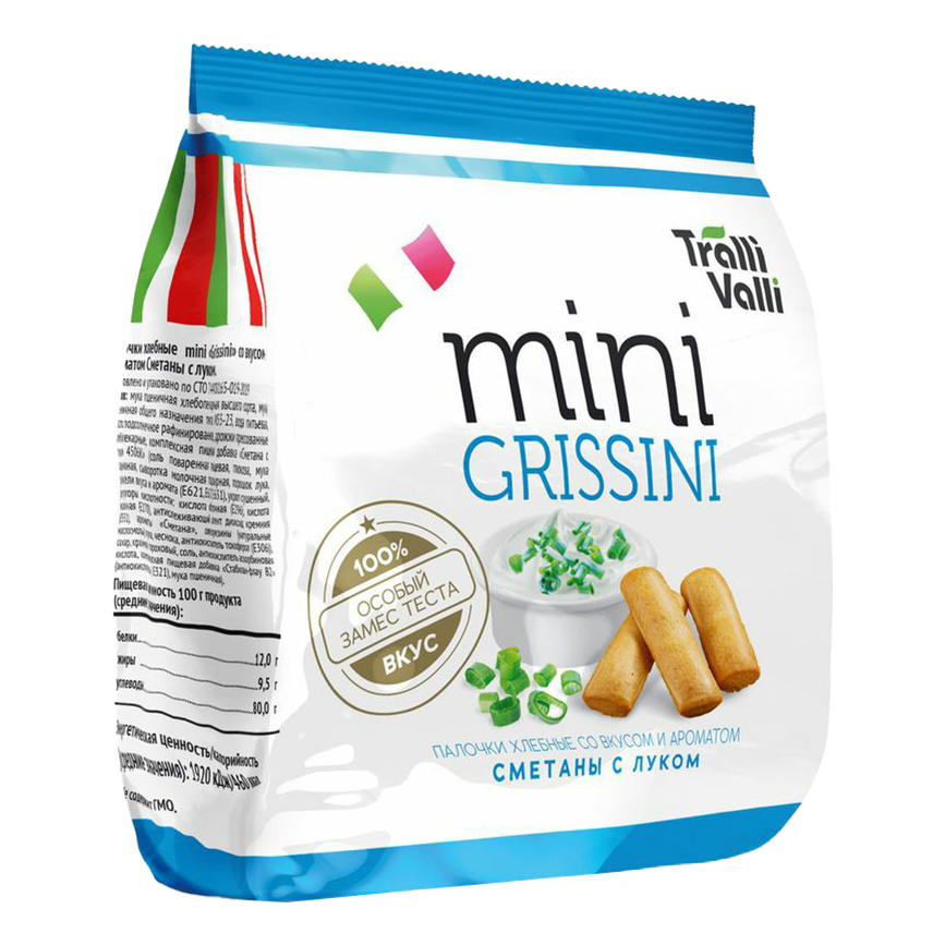 Хлебные палочки Tralli Valli Mini Grissini со вкусом и ароматом сметаны с луком 150 г