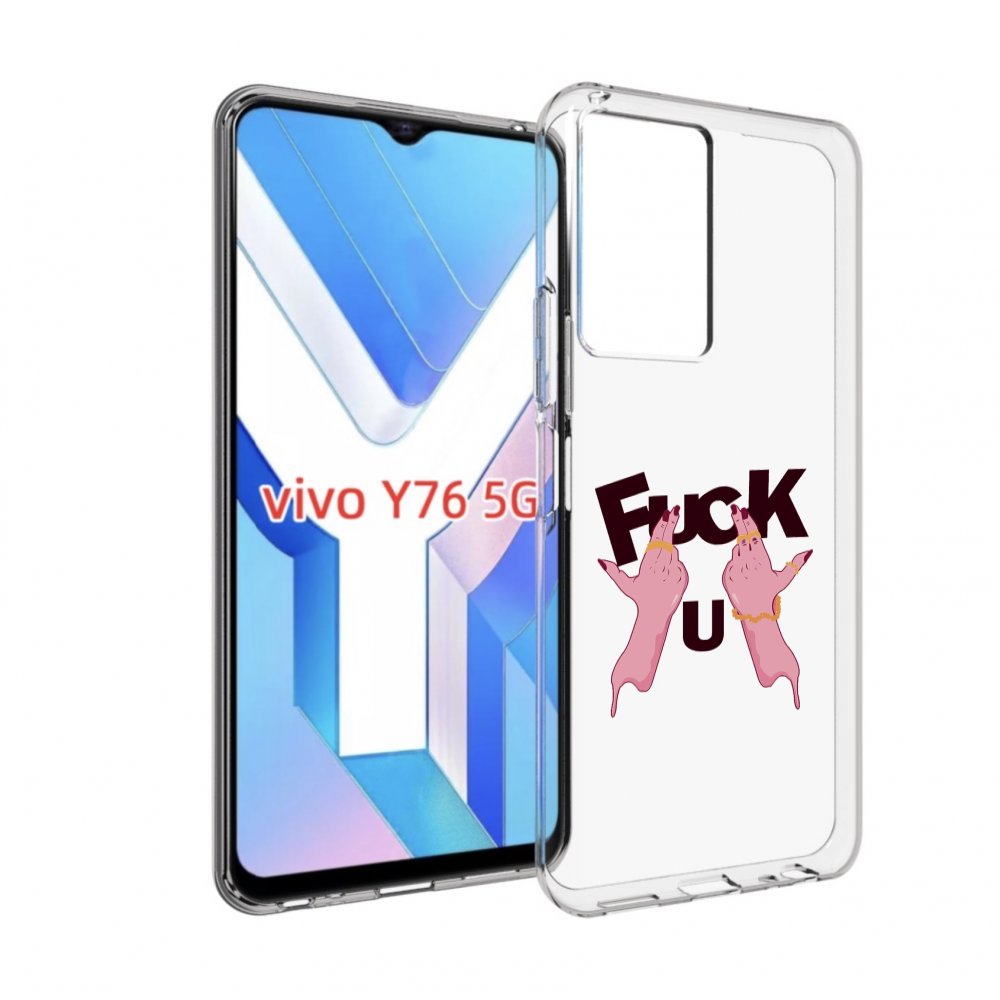 

Чехол MyPads иди-ты для Vivo Y76 5G, Прозрачный, Tocco