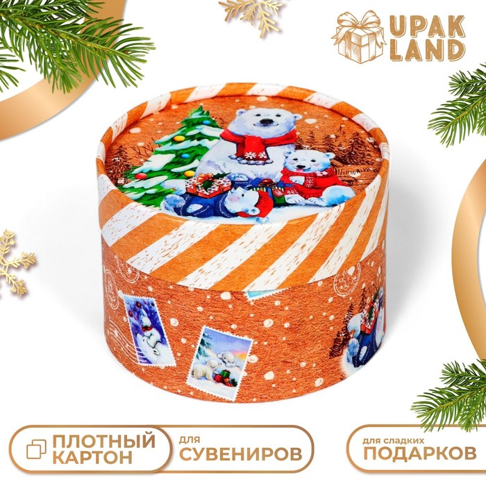 

Подарочная коробка UPAK LAND Мишки для макарун тубус без окна, 12 х 8 см, Новый год