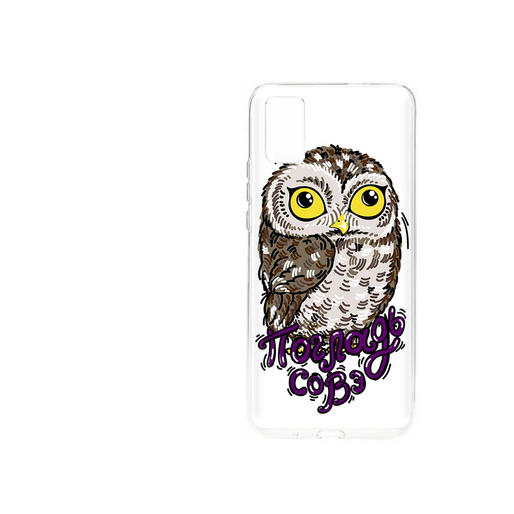 Чехол MyPads Tocco для ZTE Blade A31 (2021) Погладь Совэ (PT226942.465.136)