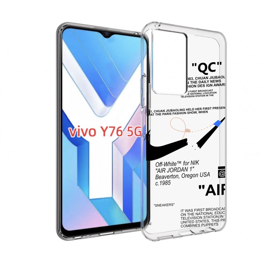 

Чехол MyPads коллаборация-найк для Vivo Y76 5G, Прозрачный, Tocco