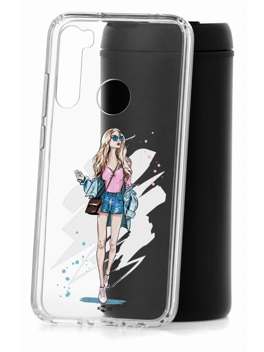 

Чехол на Redmi Note 8 Kruche Print Fashion Girl,противоударный бампер,с защитой камеры, Прозрачный;розовый;голубой;бежевый, Ксиоми Редми Нот 8