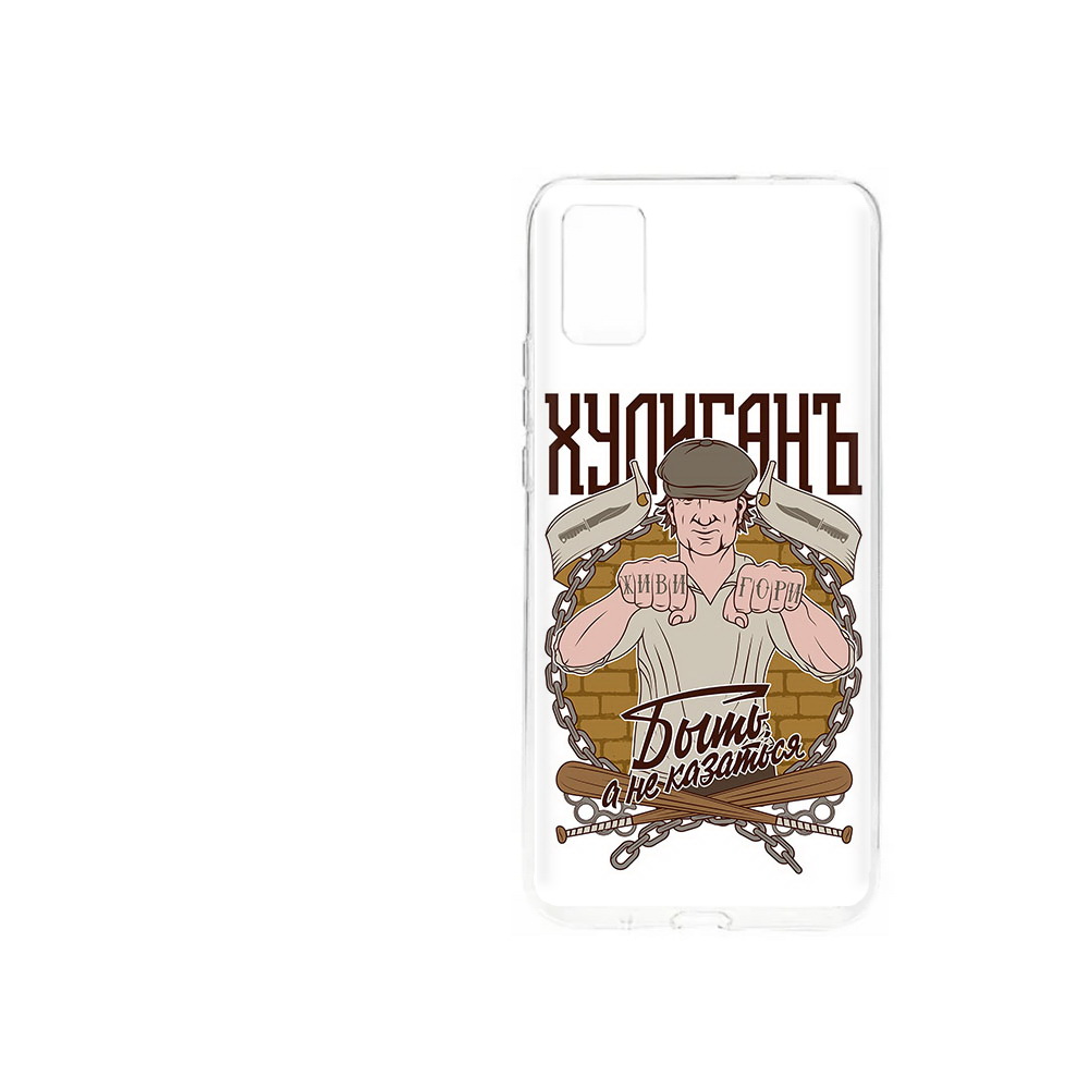 

Чехол MyPads Tocco для ZTE Blade A31 (2021) Хулиган (PT226942.465.192), Прозрачный, Tocco