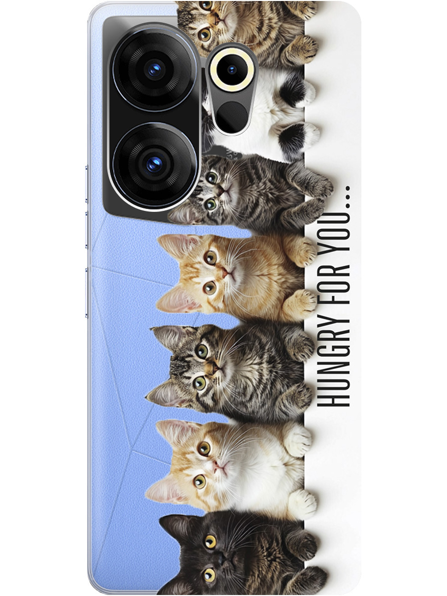 

Силиконовый чехол на Tecno Camon 20 Premier 5g с принтом "Изголодались по тебе" прозрачный, Прозрачный;желтый;черный;белый, 772567811