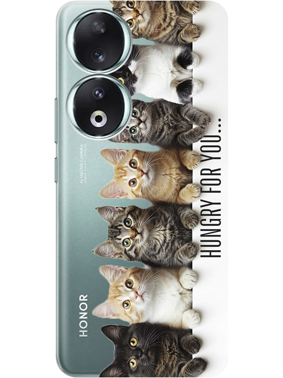 

Силиконовый чехол на Honor 90 с принтом "Изголодались по тебе" прозрачный, Прозрачный;желтый;черный;белый, 772618111