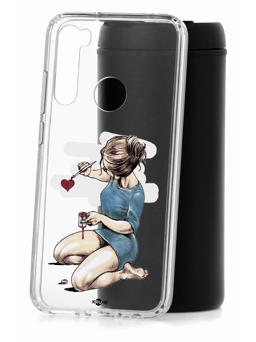 

Чехол на Redmi Note 8 Kruche Print Рисуя любовь,противоударный бампер,с защитой камеры, Прозрачный;голубой;бежевый;красный, Ксиоми Редми Нот 8