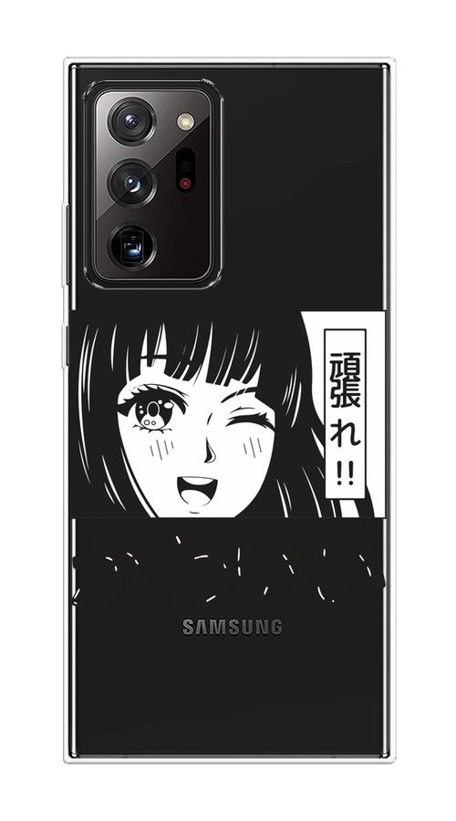 

Чехол на Samsung Galaxy Note 20 Ultra "Cute anime girl", Черный;серый;прозрачный;белый, 2101050-1