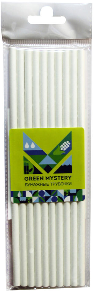 

Трубочки бумажные Green Mystery White 10шт 19.5см