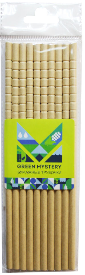 

Трубочки бумажные Green Mystery Крафт 10шт 19.5см