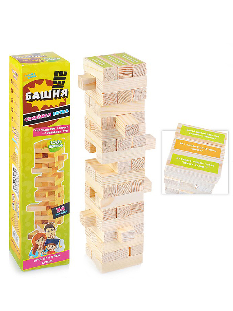 Настольная игра дженга Падающая башня с фантами 54 бруска, для всей семьи падающая башня дженга с фантами 54 бруска 6 9 х 2 2 см дерево