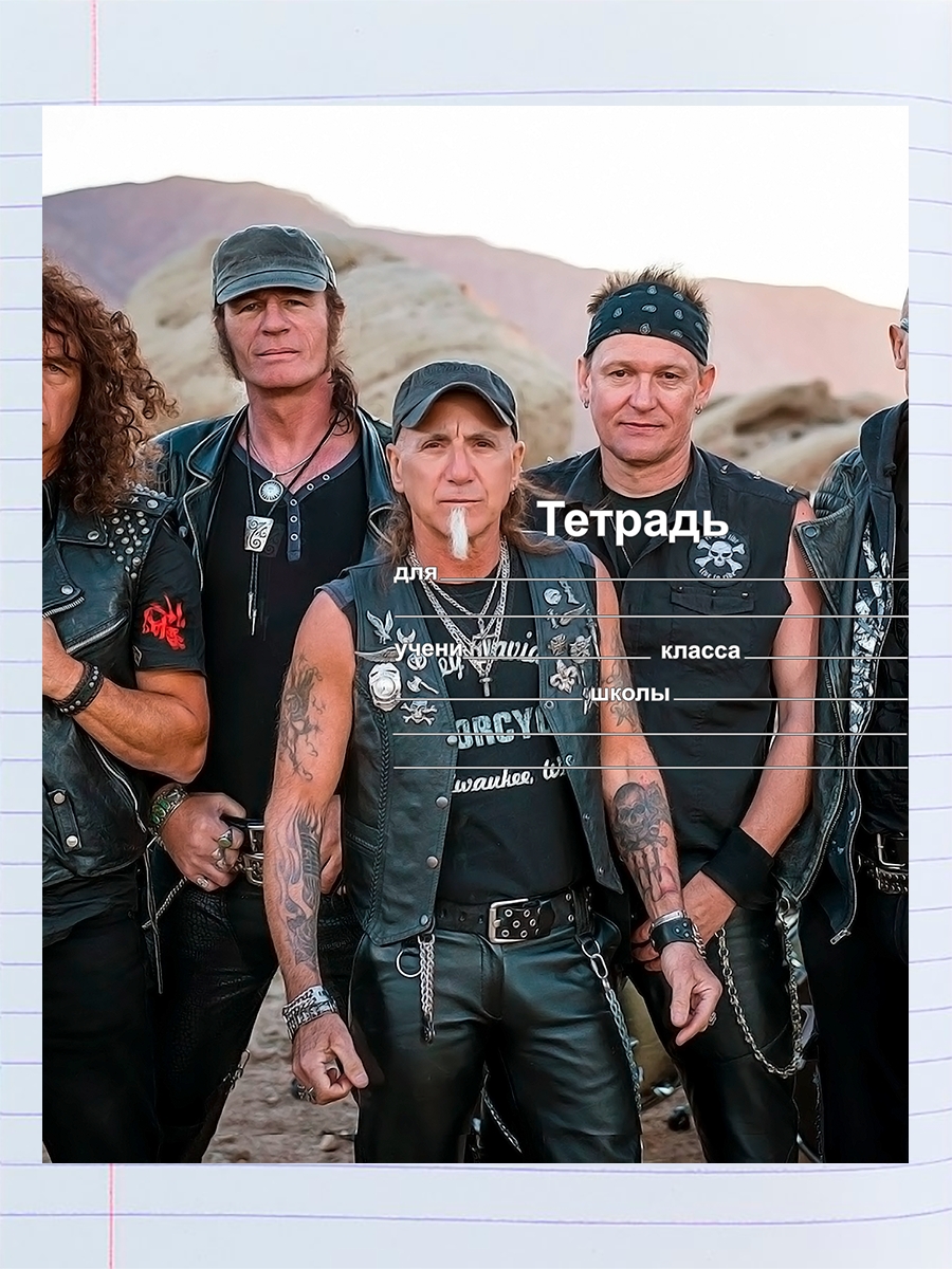 

Тетрадь Accept 1, 94958004