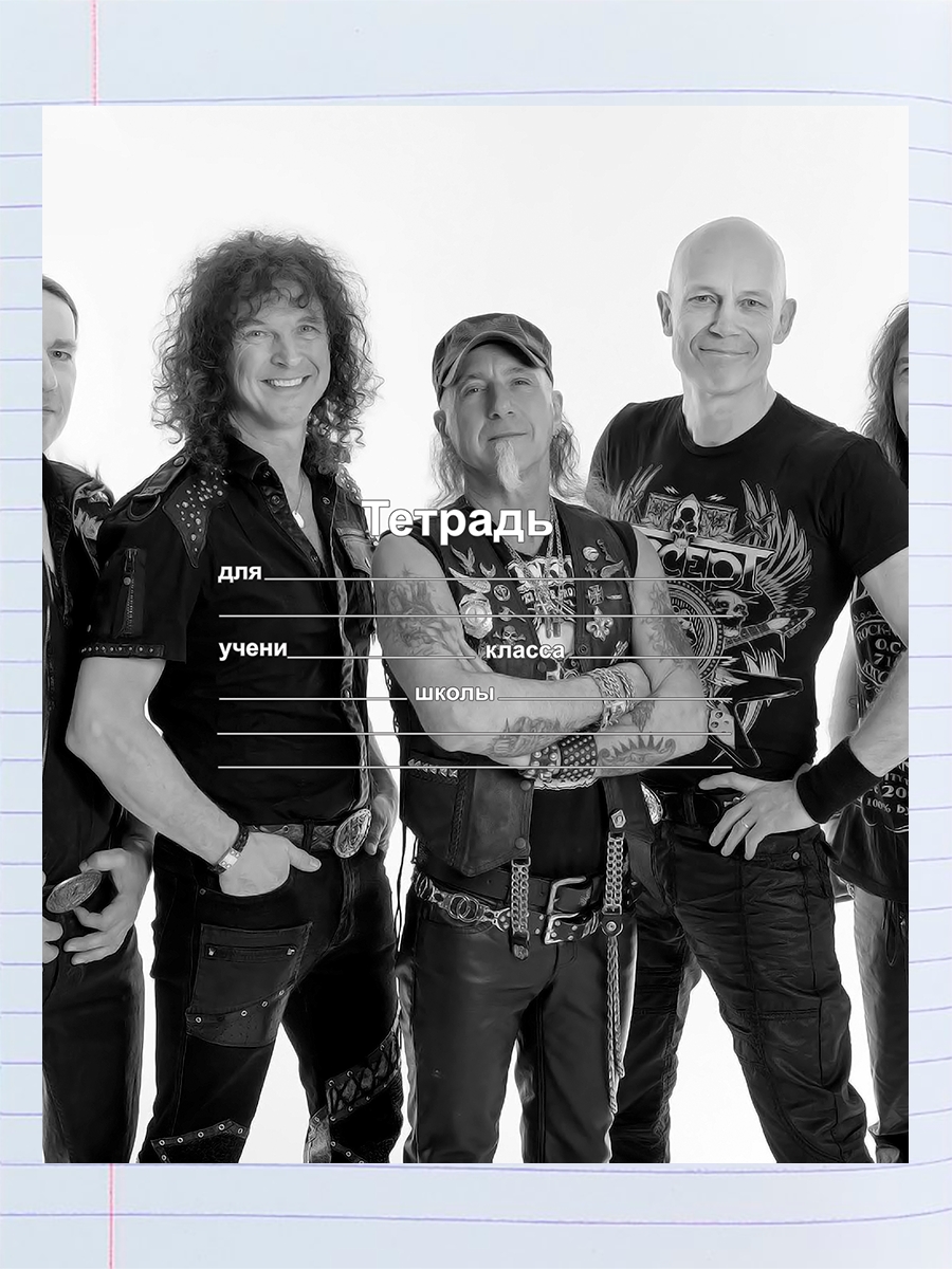 

Тетрадь Accept, 94958006