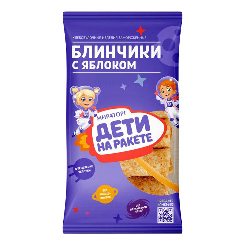 

Блинчики Мираторг Дети на ракете с яблоком замороженные 420 г