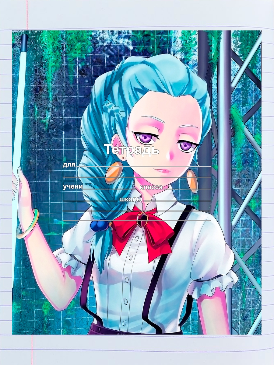 

Тетрадь Death Parade аниме, 94958045