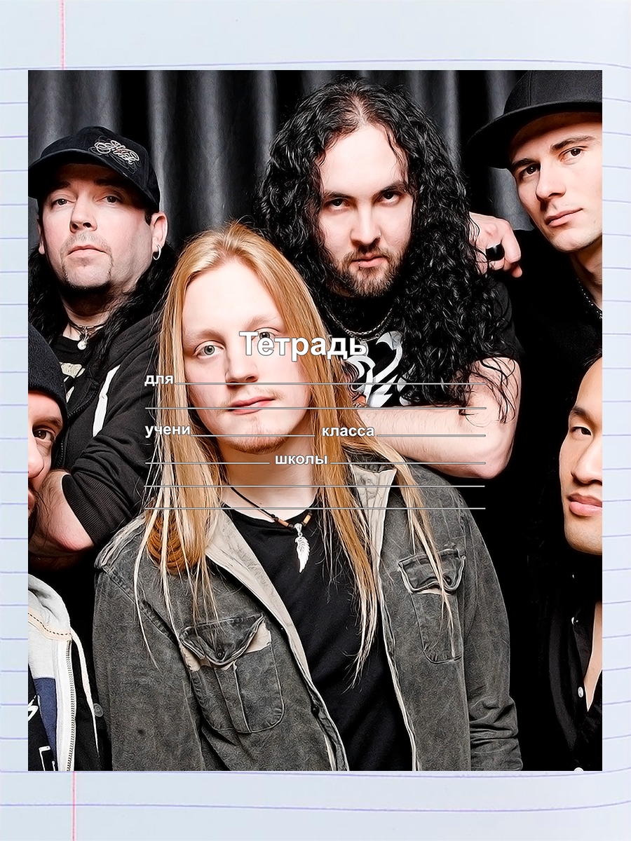 

Тетрадь DragonForce 2, 94958054