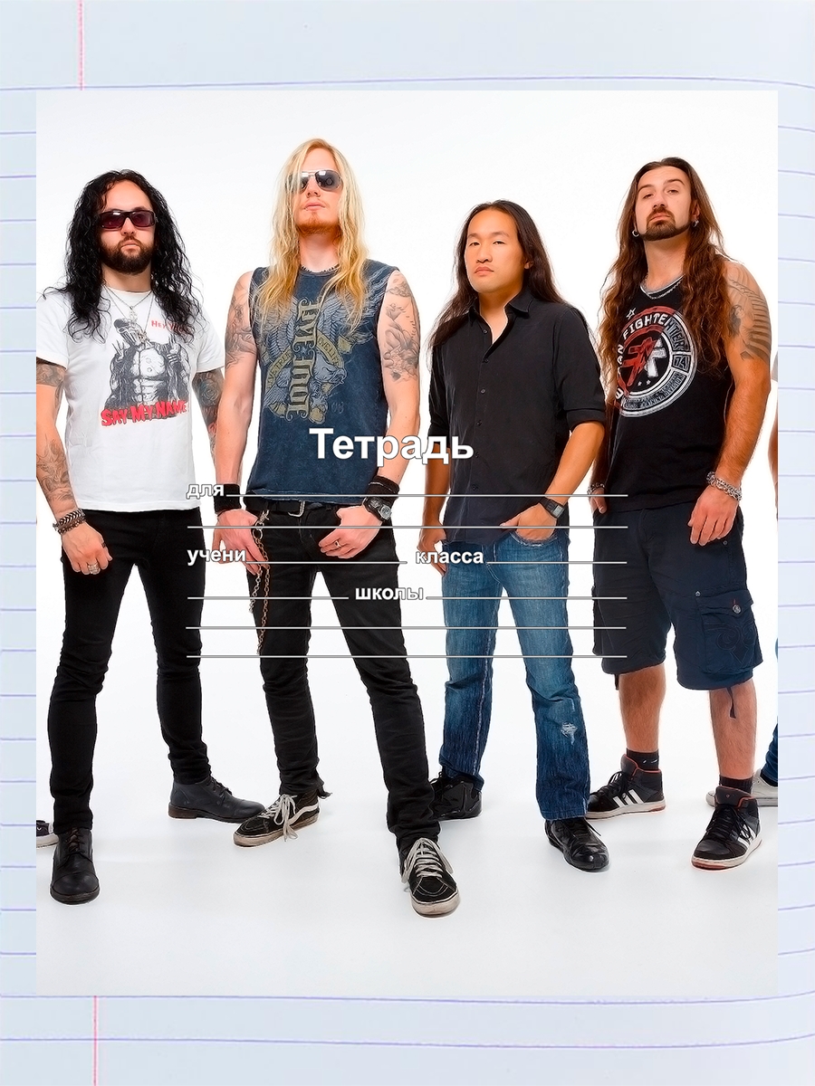 

Тетрадь DragonForce, 94958055