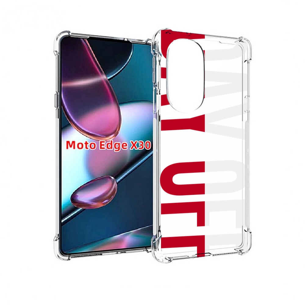 

Чехол MyPads день-окончен для Motorola Moto Edge X30, Прозрачный, Tocco