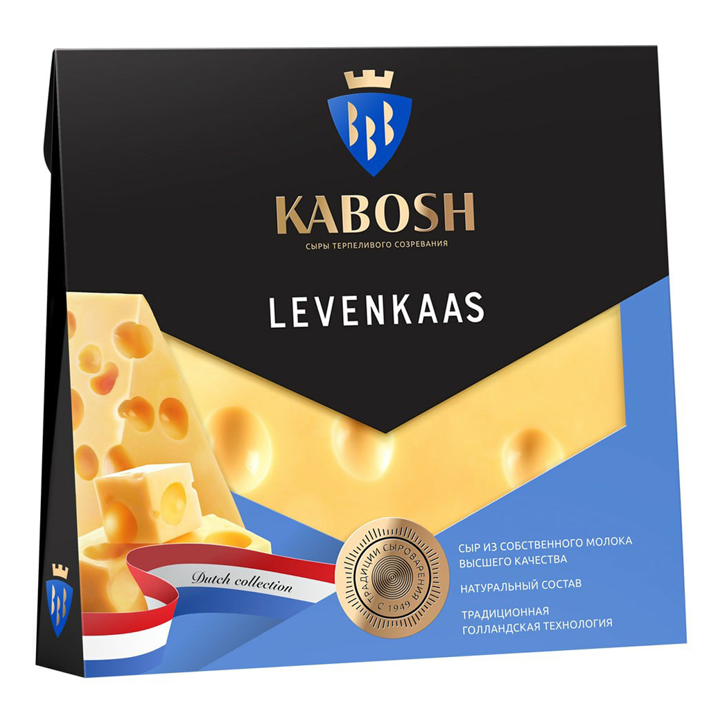 

Сыр полутвердый Kabosh Levenkaas 45% 180 г