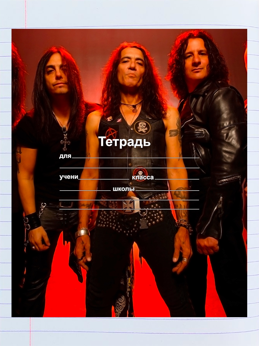 

Тетрадь Ratt, 94958097