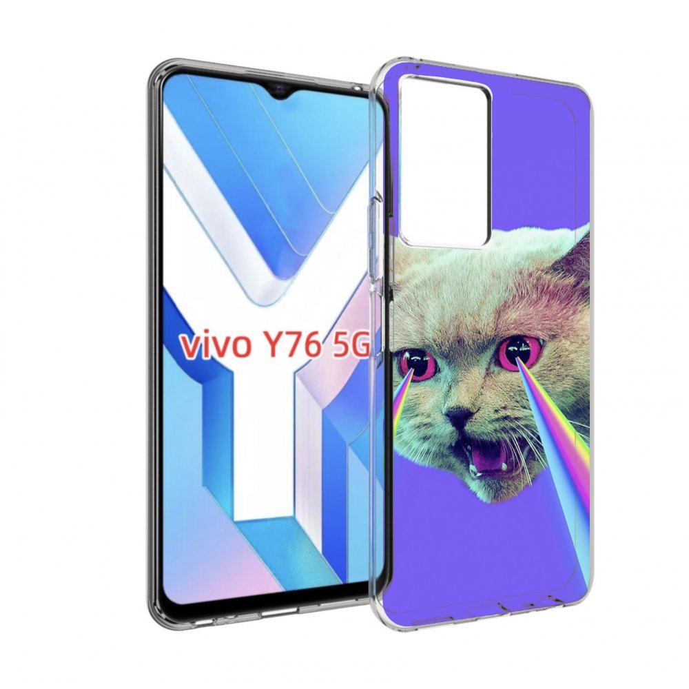 

Чехол MyPads кот с радугой в глазах для Vivo Y76 5G, Прозрачный, Tocco