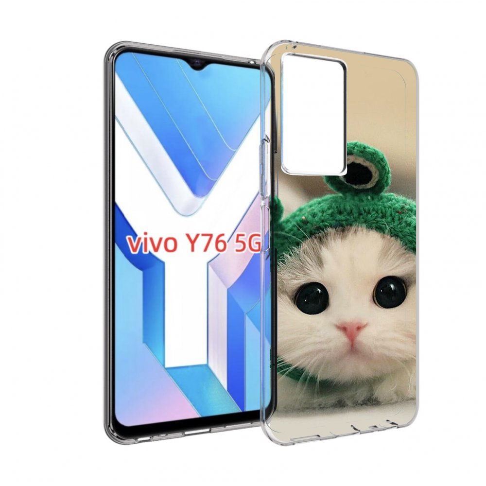 

Чехол MyPads кот-лягушка детский для Vivo Y76 5G, Прозрачный, Tocco