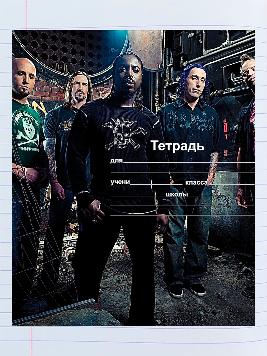 

Тетрадь Sevendust 1, 94958101