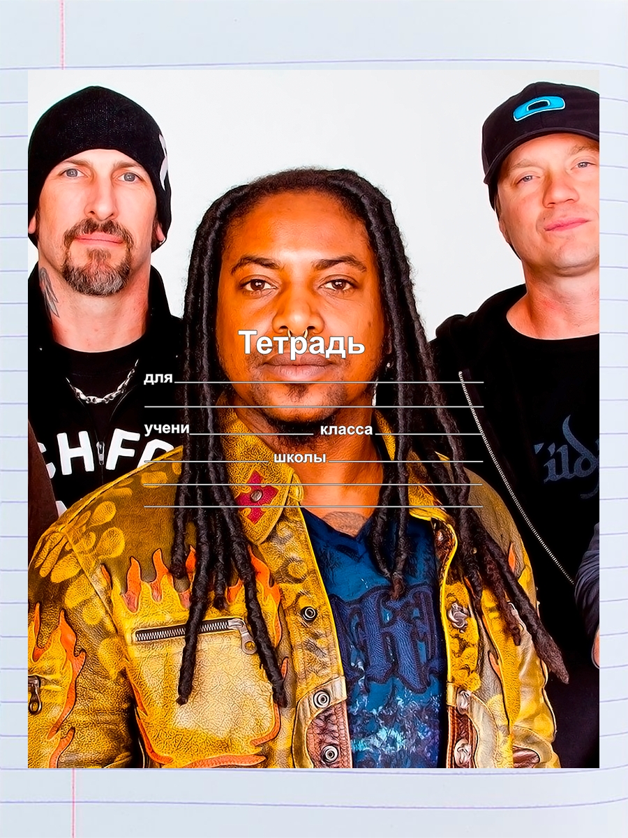 

Тетрадь Sevendust, 94958103