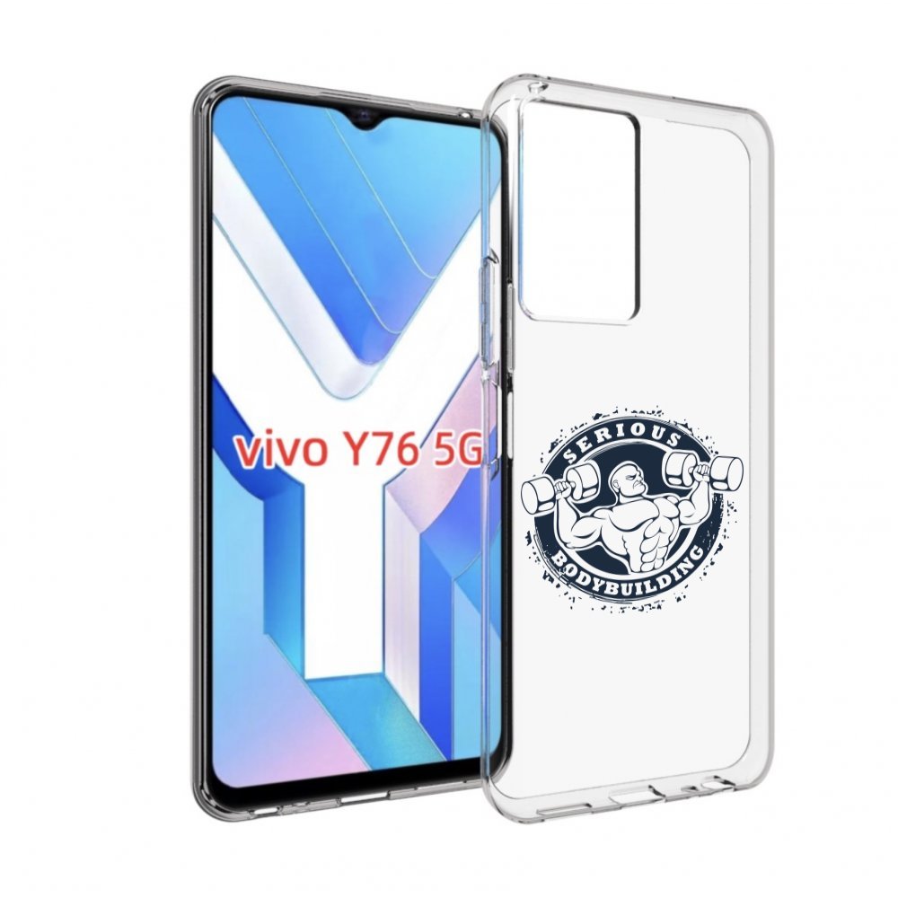 

Чехол MyPads бодибилдинг воля к победе для Vivo Y76 5G, Прозрачный, Tocco