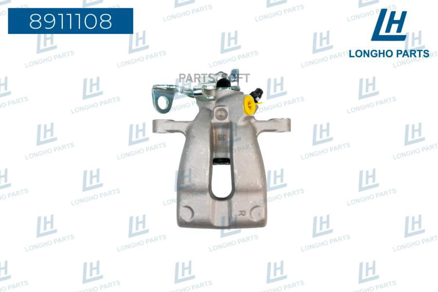 

Суппорт Задний Правый Lucas D34.0 Opel Astra 00>