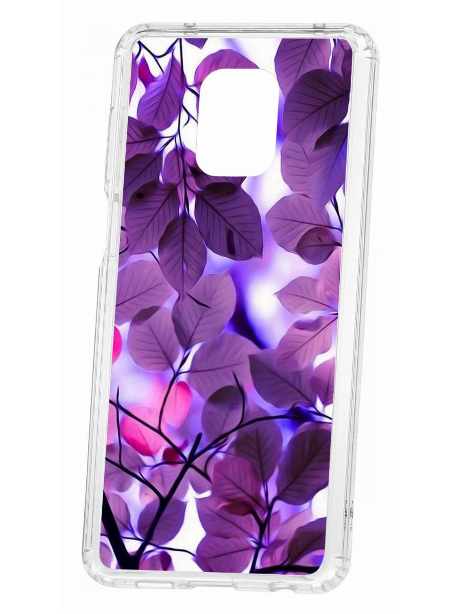 фото Чехол на redmi note 9 pro/9s/9 pro max kruche print purple leaves,противоударный бампер кruче