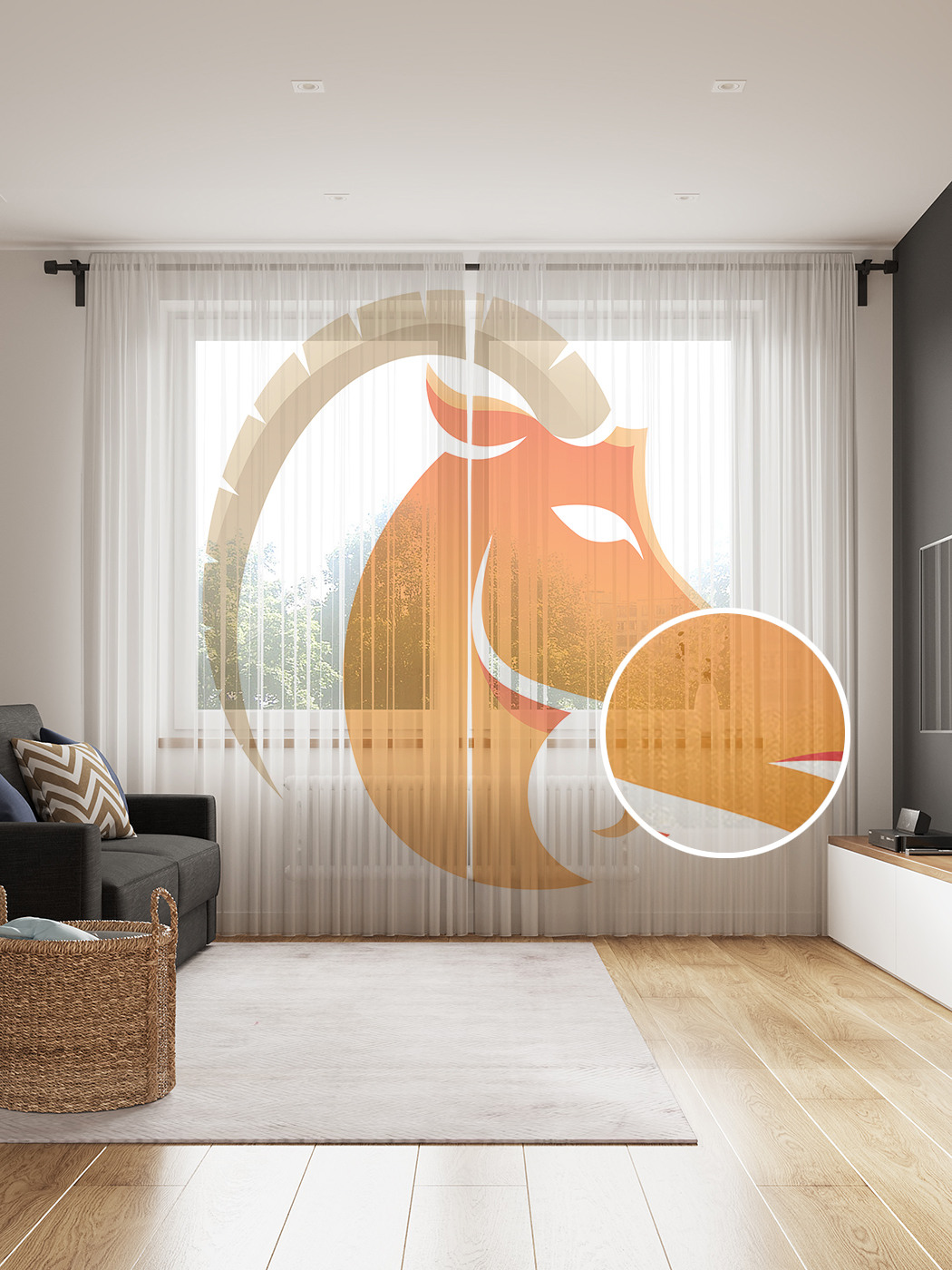 

Фототюль JoyArty "Изображение головы козла", 145x265см, 2 полотна, лента, 50 крючков, Изображение головы козла