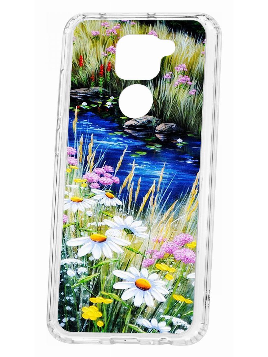 Чехол на Redmi Note 9 Kruche Print Ромашки у ручья,противоударный бампер,с защитой камеры