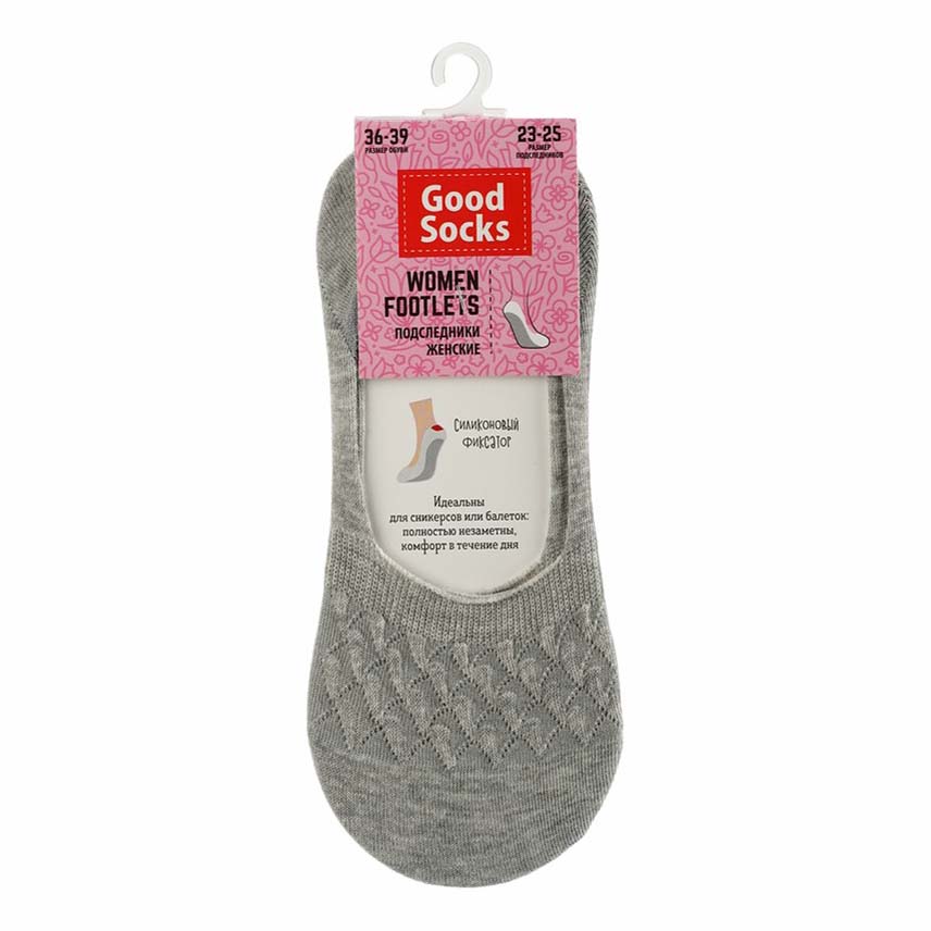 

Следки женские Good Socks серые 23-25, Серый