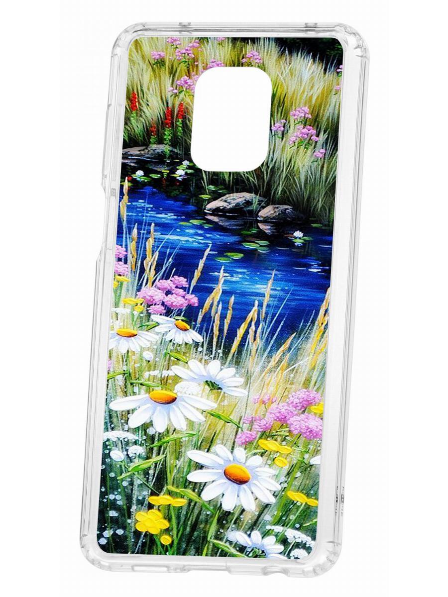 Чехол на Redmi Note 9 Pro/9s/9 Pro Max Kruche Print Ромашки у ручья,противоударный бампер