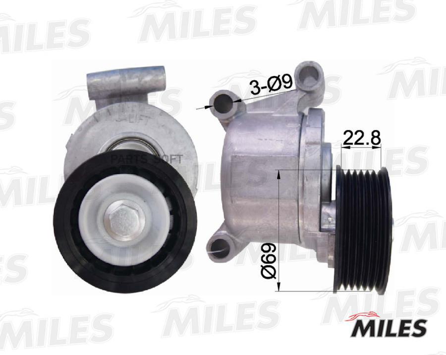 

Натяжитель Ремня Приводного Miles AG00292