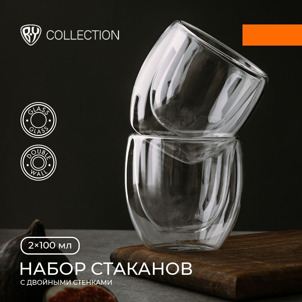 

BY COLLECTION Набор стаканов с двойными стенками, 2шт, 100 мл, стекло, Прозрачный