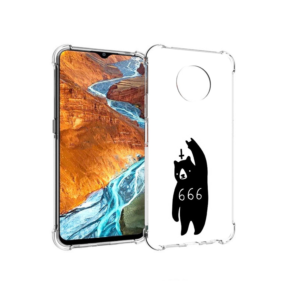 

Чехол MyPads Tocco для Nokia G300 медведь 666 (PT224563.108.462), Прозрачный, Tocco
