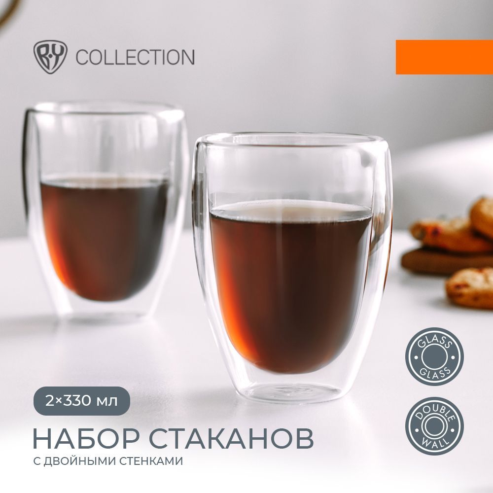 BY COLLECTION Набор стаканов с двойными стенками, 2шт, 330 мл, стекло