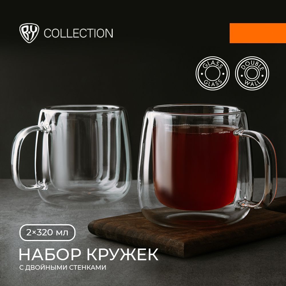 

BY COLLECTION Набор кружек с двойными стенками, 2шт, 320 мл, стекло