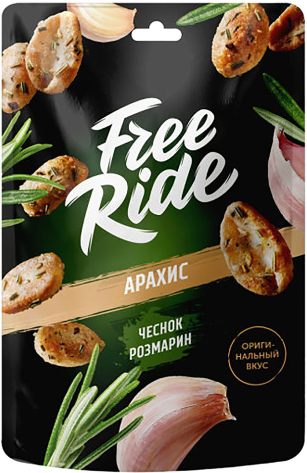 

Арахис Free Ride с Розмарином и Чесноком 50г
